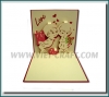 3D Handmade pop up card